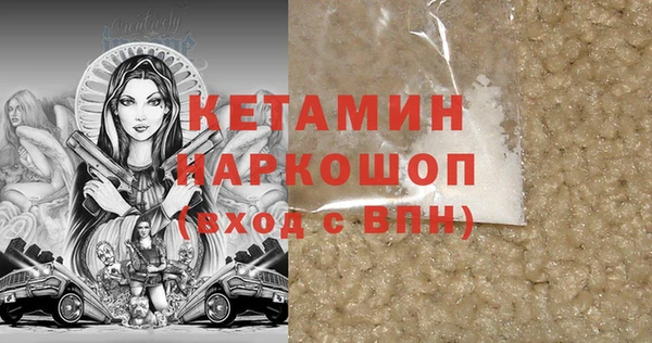 кокс Аркадак