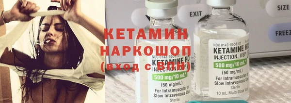 кокс Аркадак