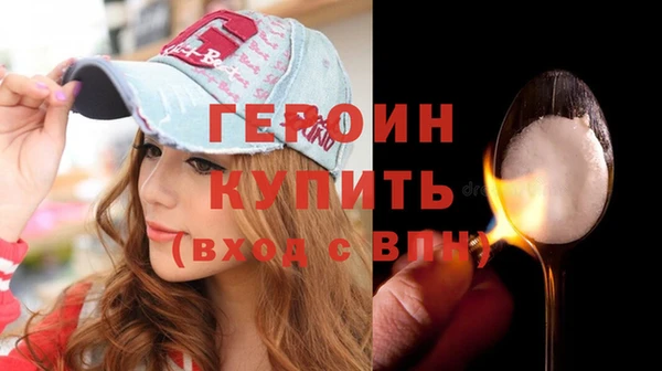 амф Арсеньев