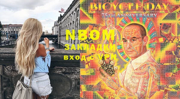 кокс Аркадак