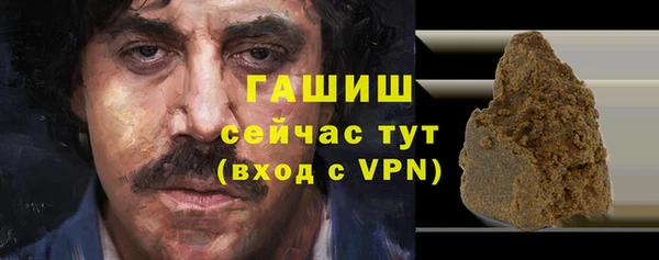 кокс Аркадак