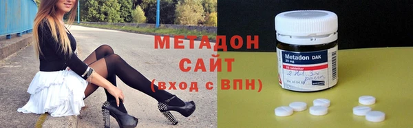 кокс Аркадак