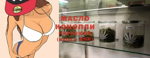 кокс Аркадак