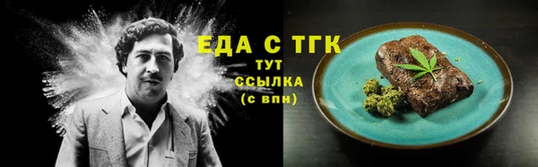 кокс Аркадак
