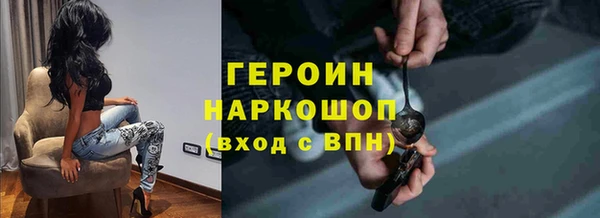 кокс Аркадак