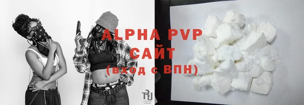 кокс Аркадак