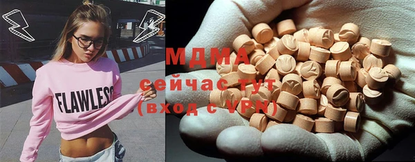 кокс Аркадак