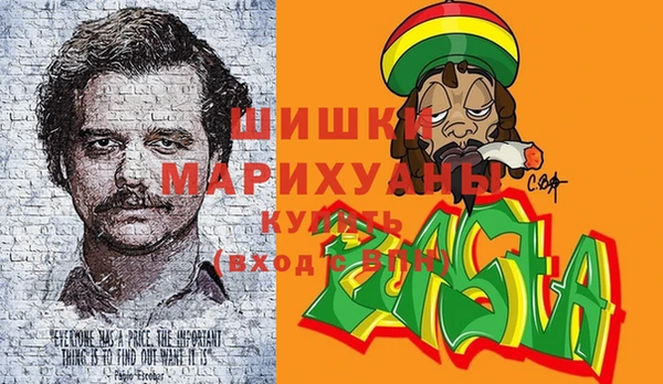 Альфа ПВП Армянск