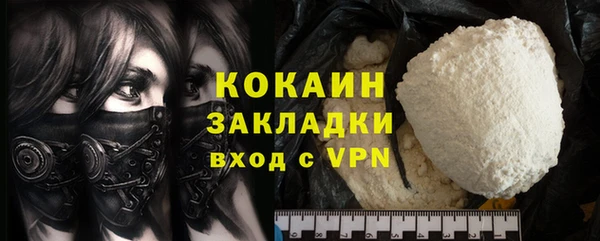 кокс Аркадак