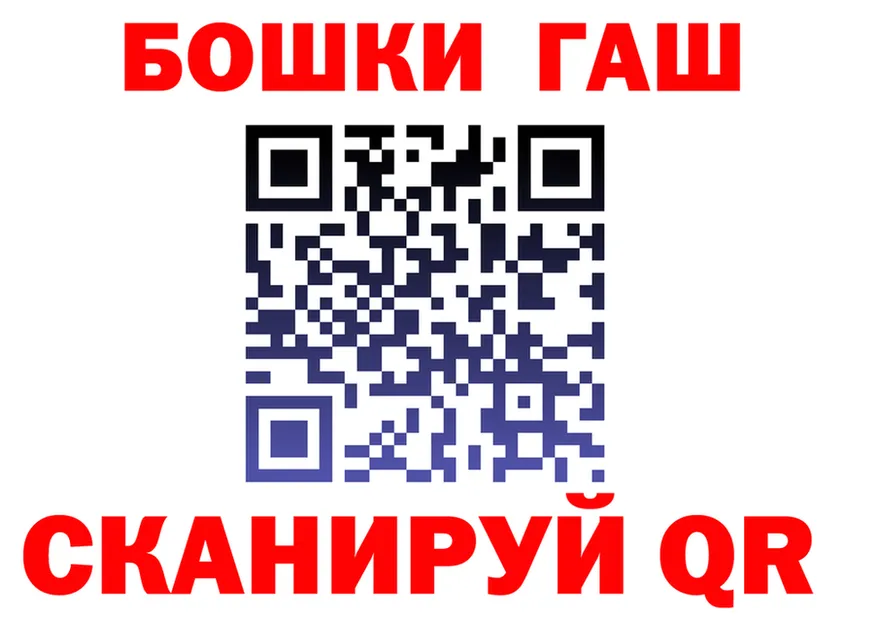 A-PVP VHQ зеркало это KRAKEN Жирновск