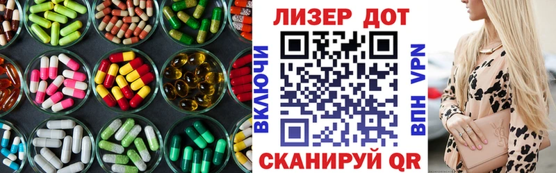 ЛСД экстази ecstasy  Купить где  Жирновск 