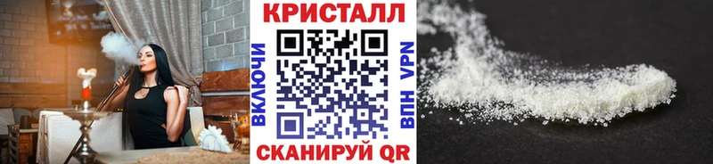 Купить закладки  Жирновск  МЕТАМФЕТАМИН Декстрометамфетамин 99.9% 